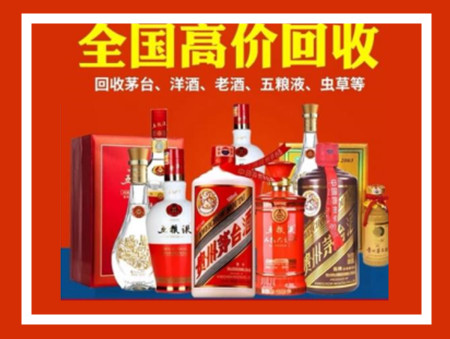 无为礼品回收店